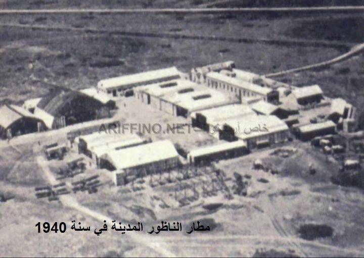 nador059