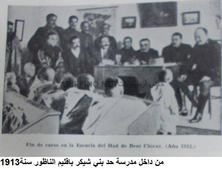 nador061