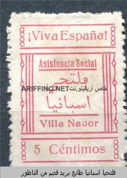 nador063