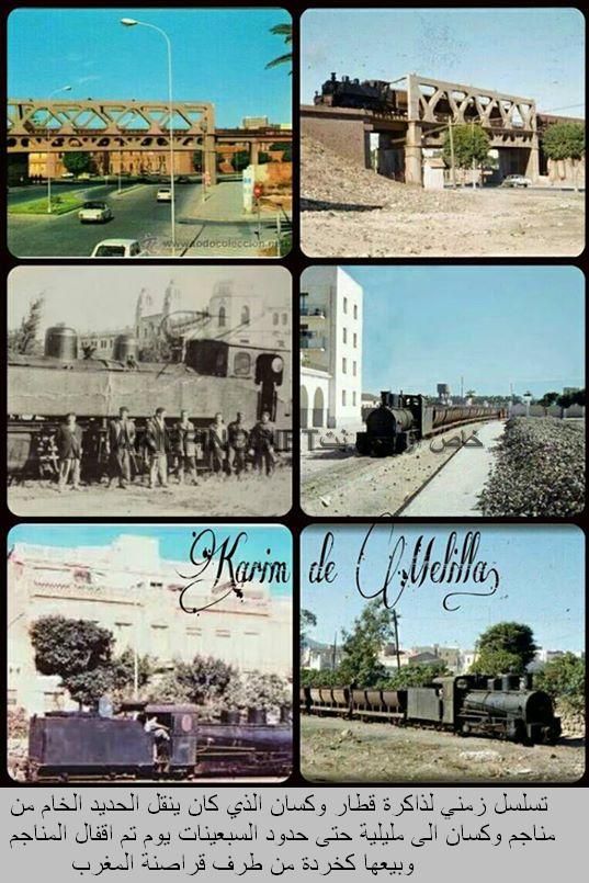 nador066