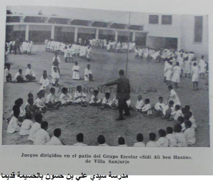 nador074