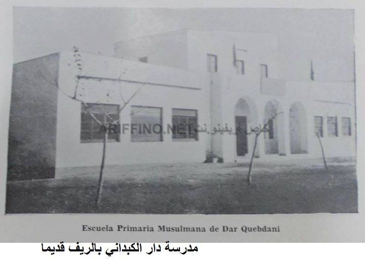 nador076