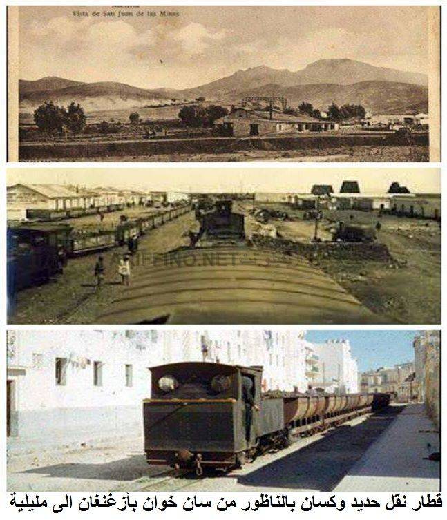 nador079