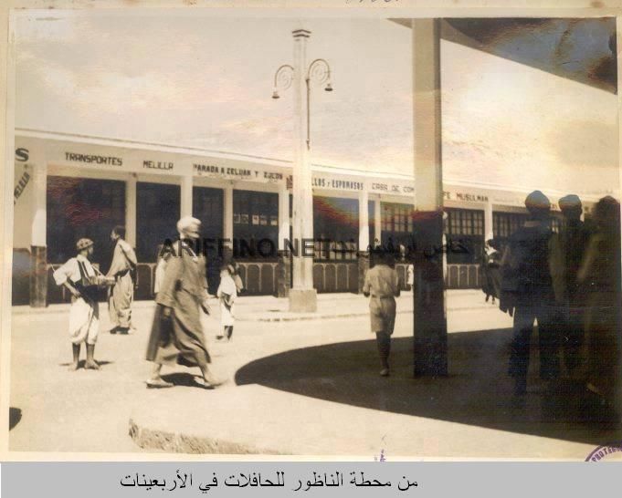 nador079