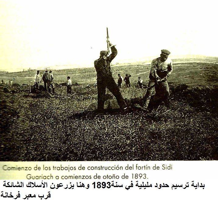 nador080