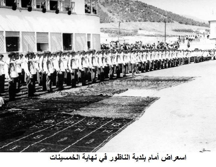 nador083