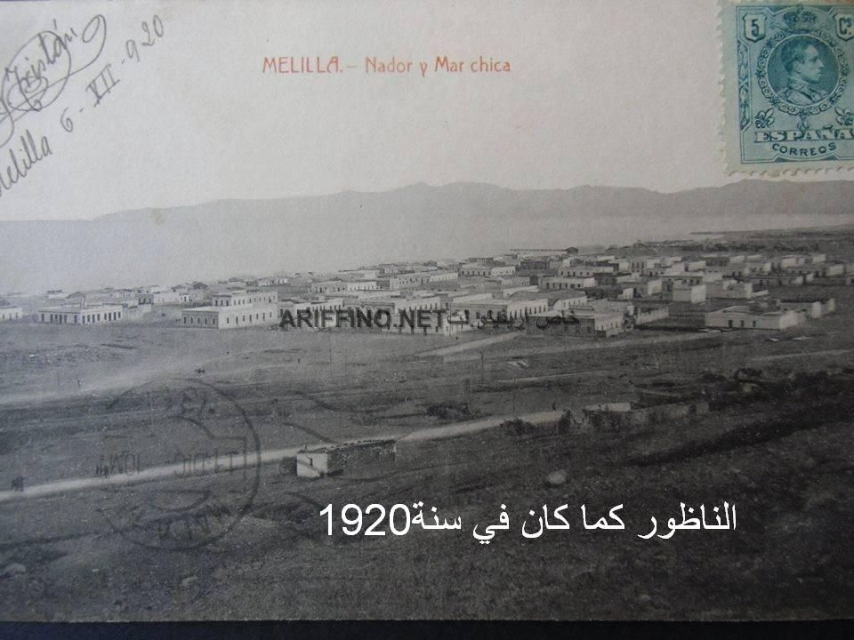 nador083