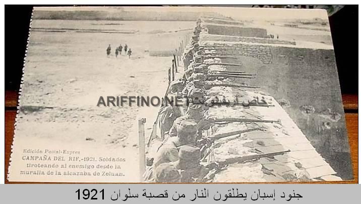 nador084