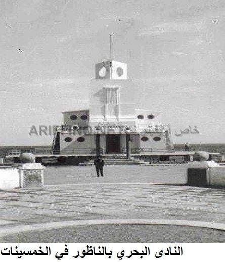nador085