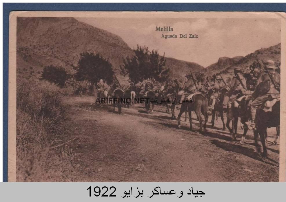 nador085