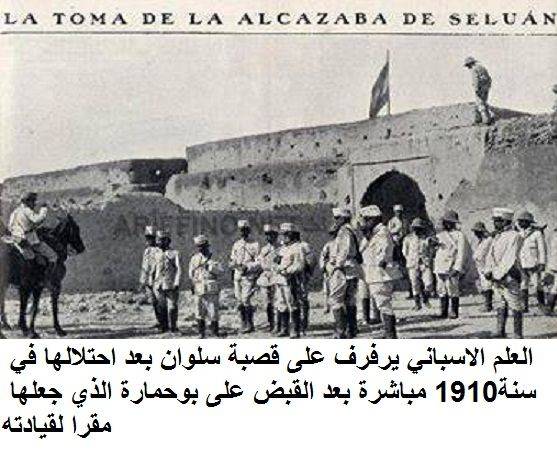 nador088