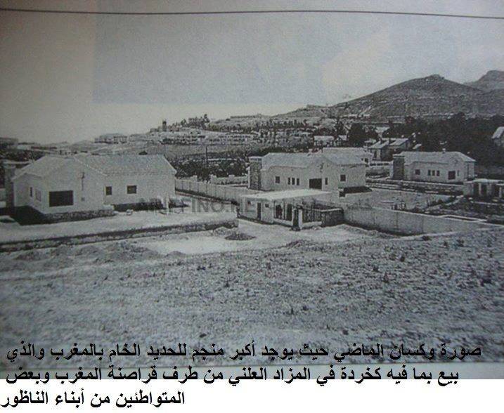 nador092