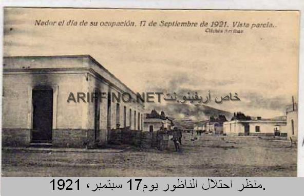 nador092