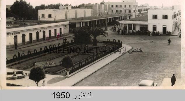 nador094