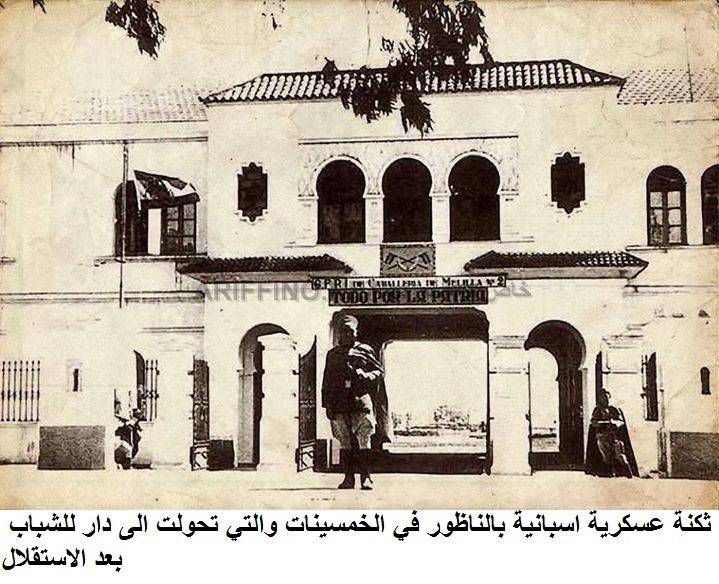 nador096