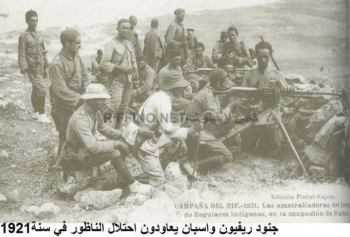 nador097