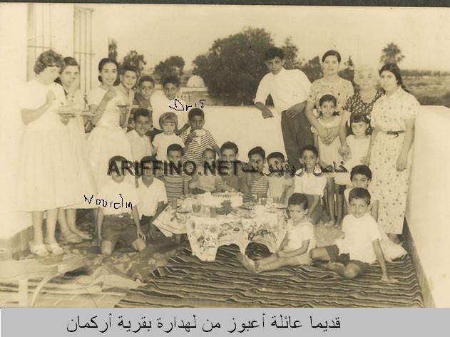 nador097