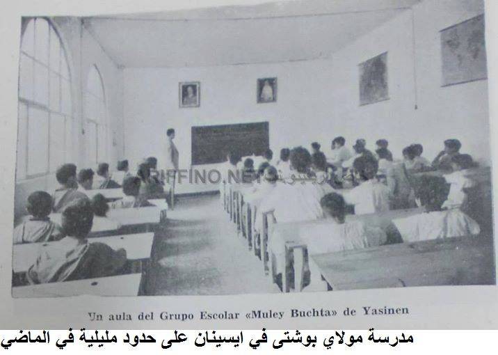 nador099