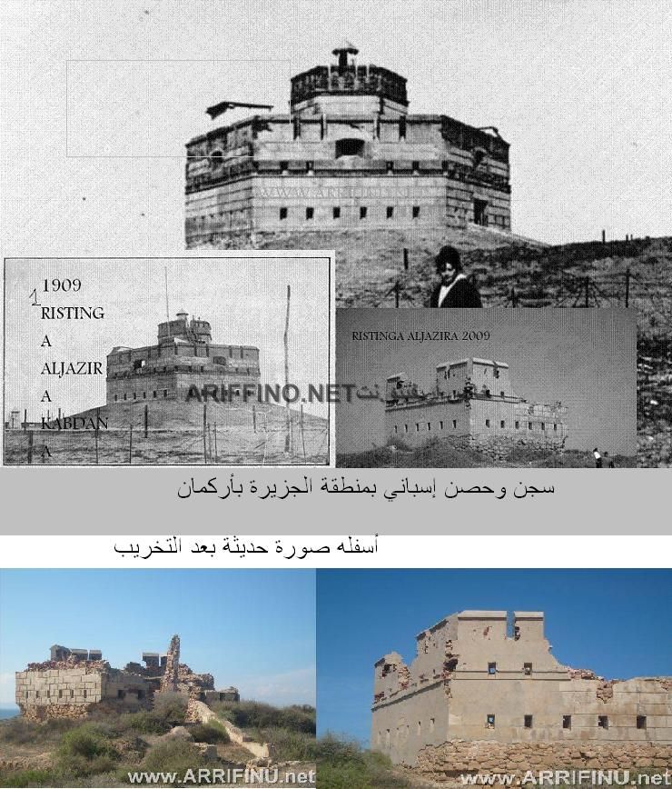 nador100