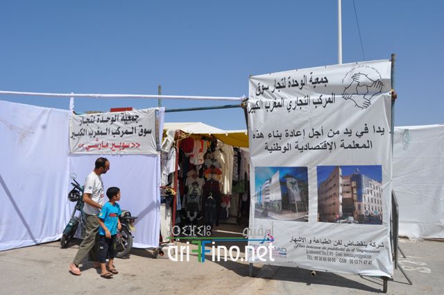 nador102