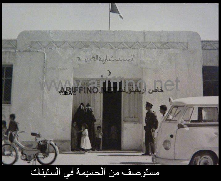 nador1036