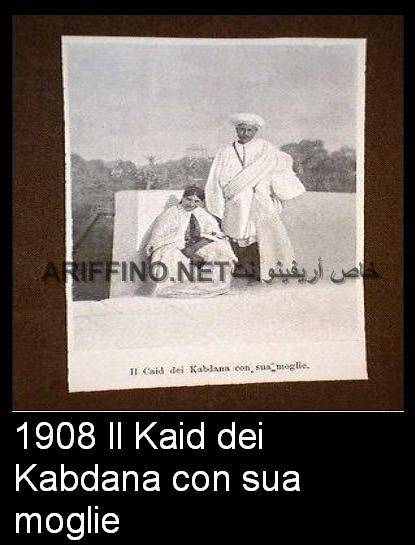 nador1037