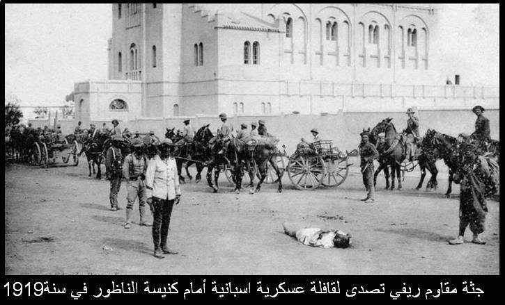 nador1039