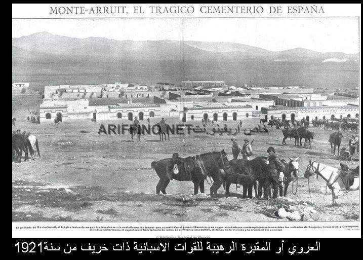 nador1040