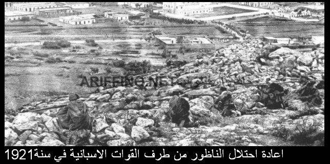 nador1041