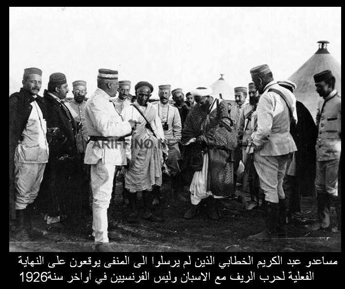 nador1043