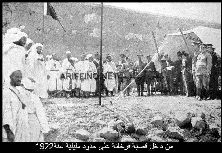 nador1044