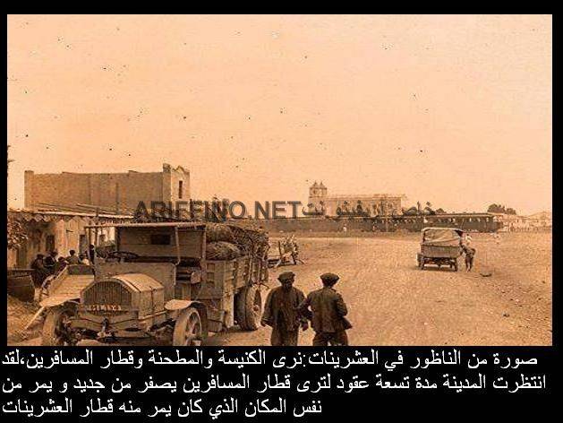 nador1045