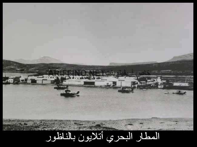 nador1047