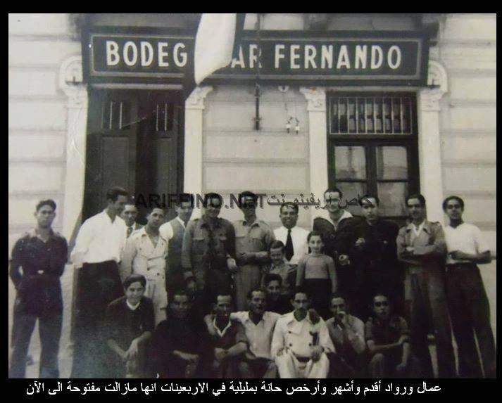 nador1048