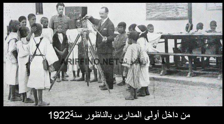 nador1049