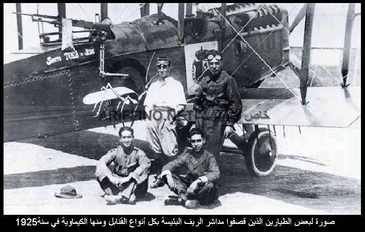 nador1050