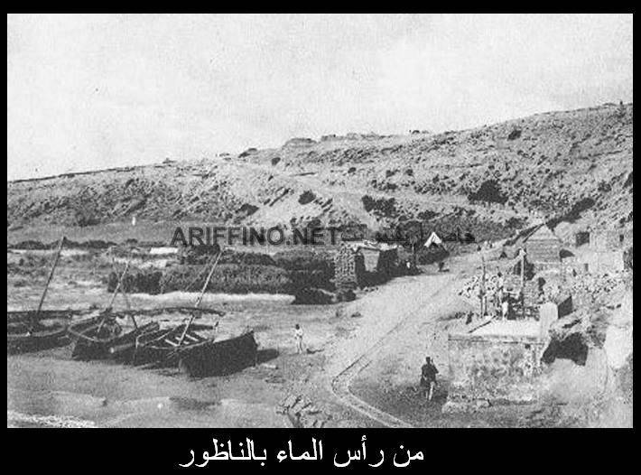 nador1053