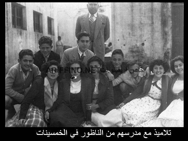 nador1056