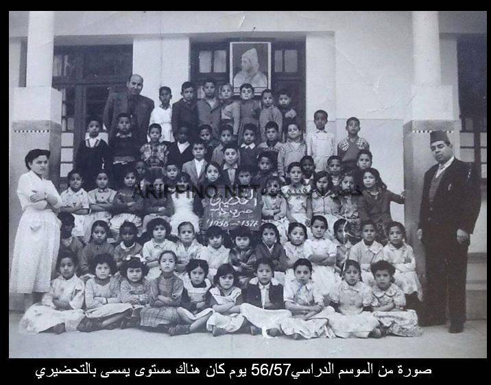 nador1057