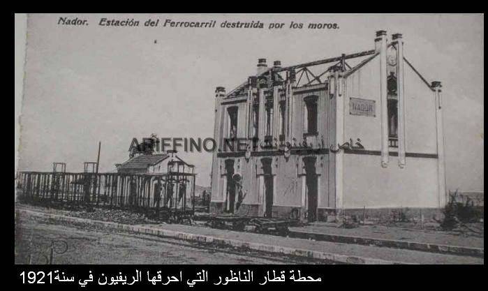 nador1058