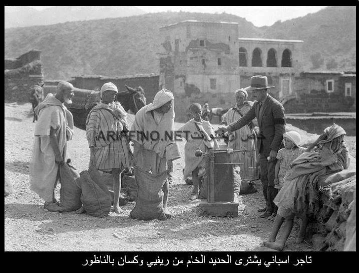 nador1059