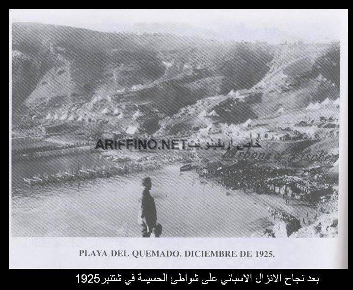 nador1060