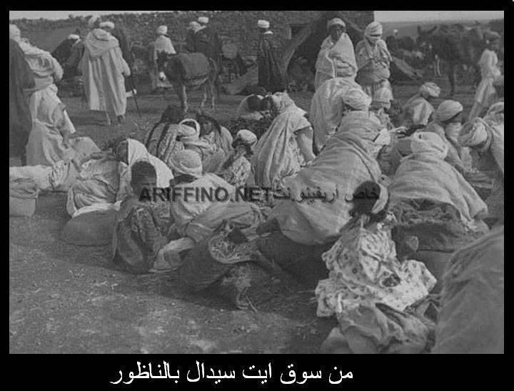 nador1062