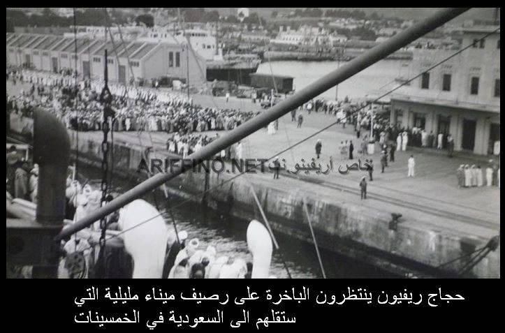 nador1063