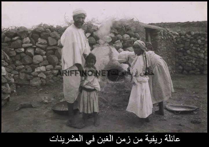 nador1066