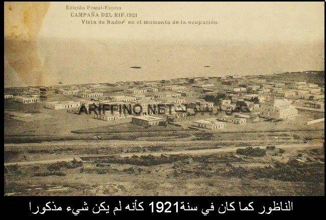nador1067