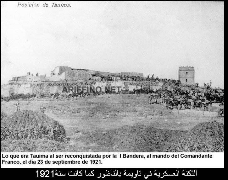 nador1069