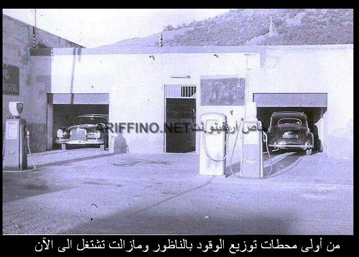nador1075