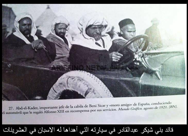 nador1078