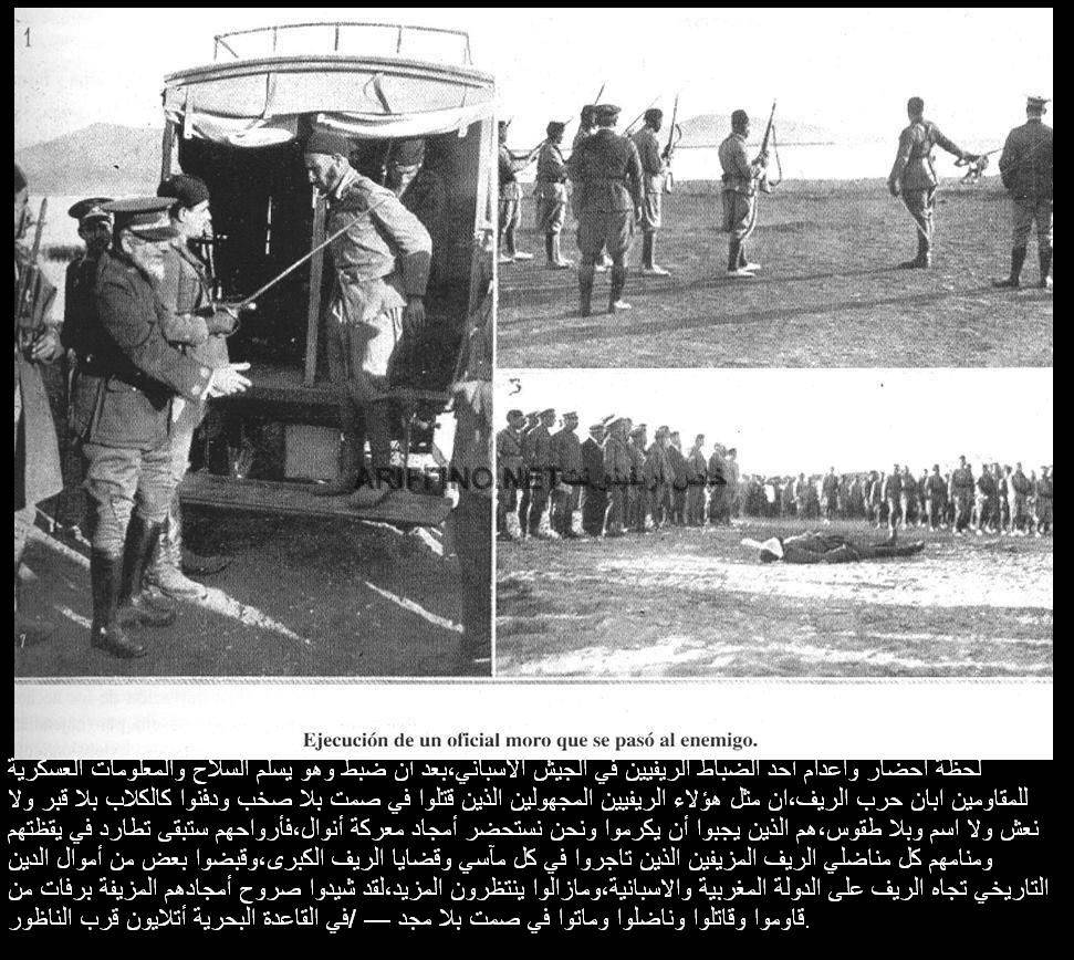 nador1079